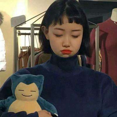 羞羞插插啊啊啊啊